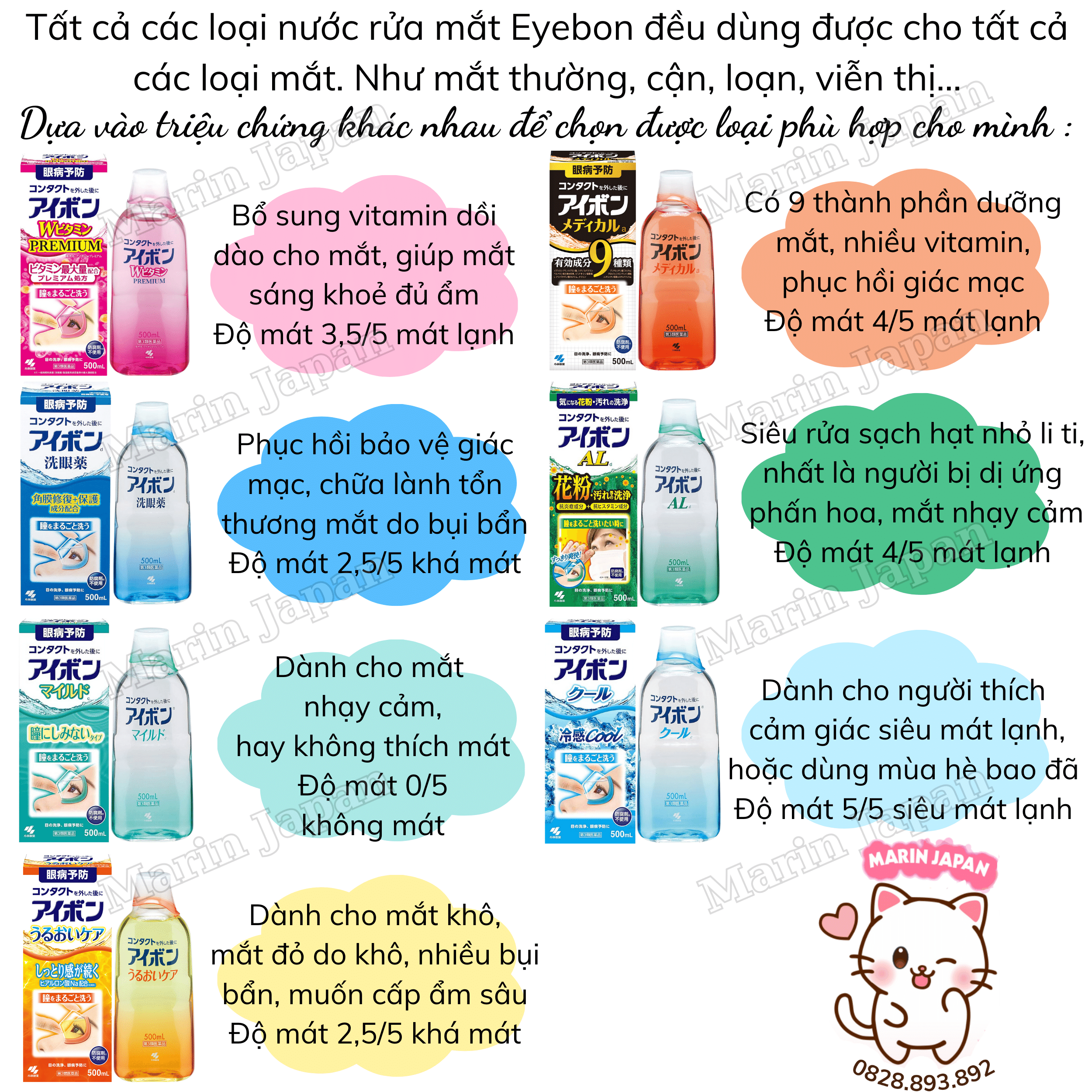 Nước Rửa Mắt EYEBON W Màu Xanh Đậm Nhật Bản
