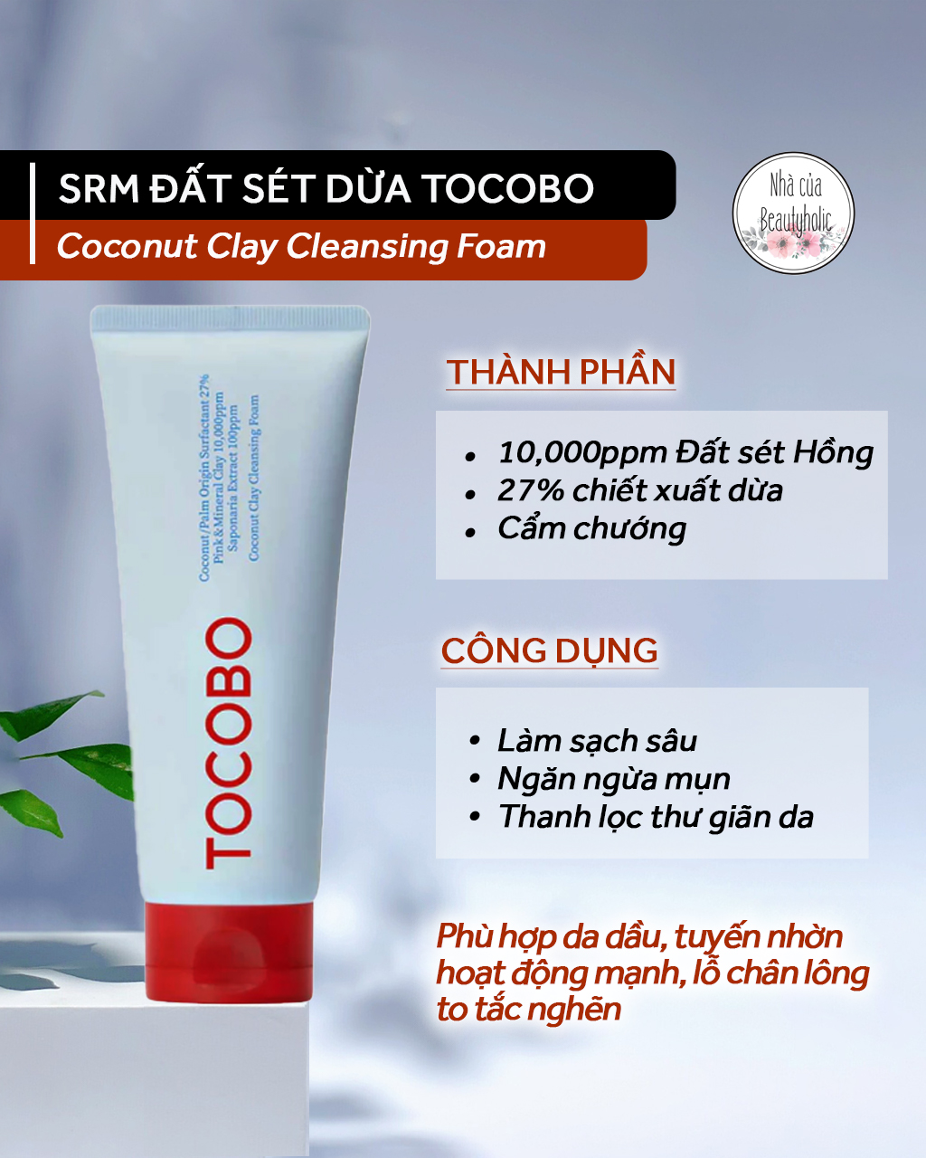Sữa rửa mặt đất sét tocobo coconut clay cleansing foam