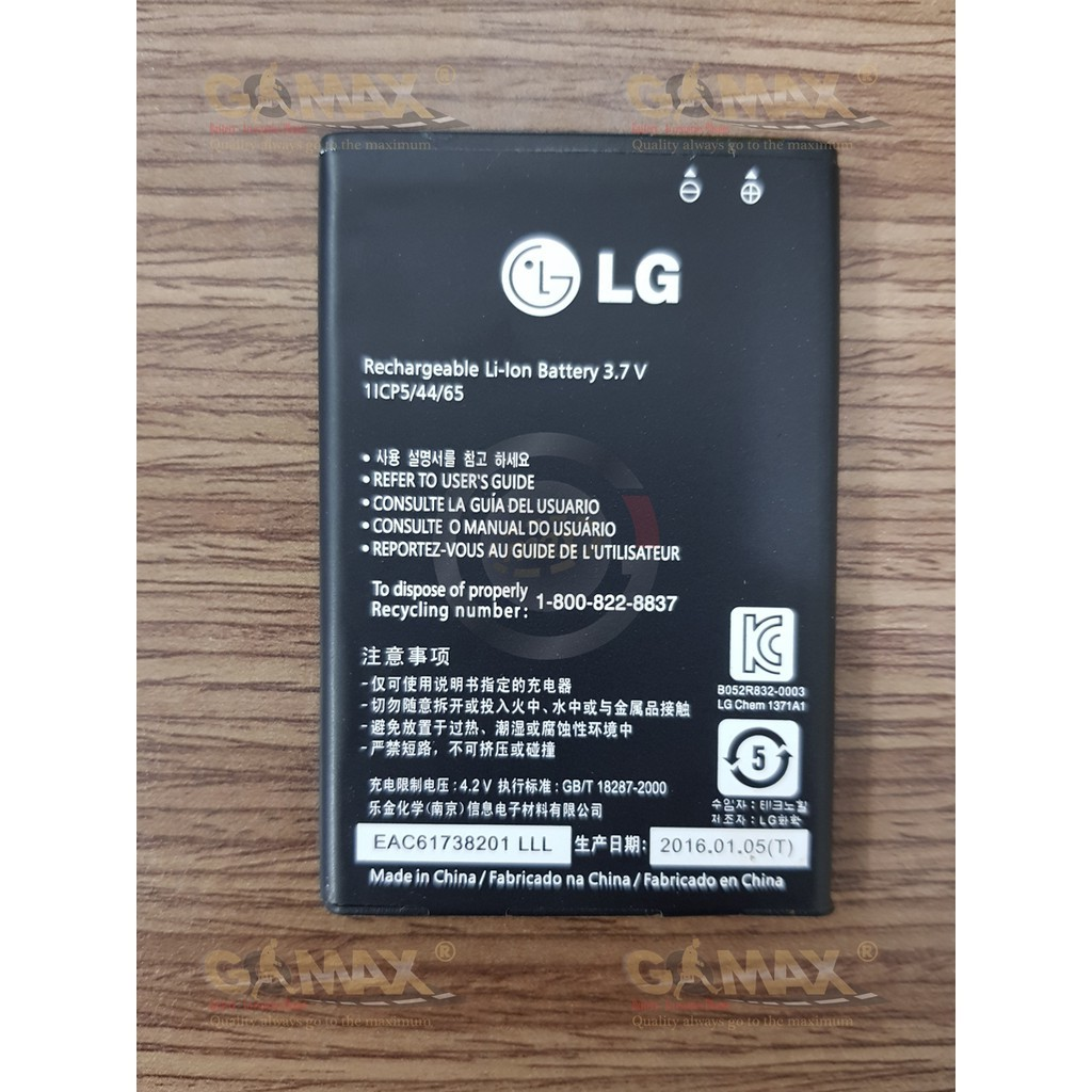 Pin LG BL-44JN bảo hành đổi mới