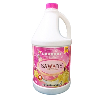 Nước giặt xả 6 trong 1 Sawady Thailand 3,8L Hương Golden Perfume BH479 thumbnail