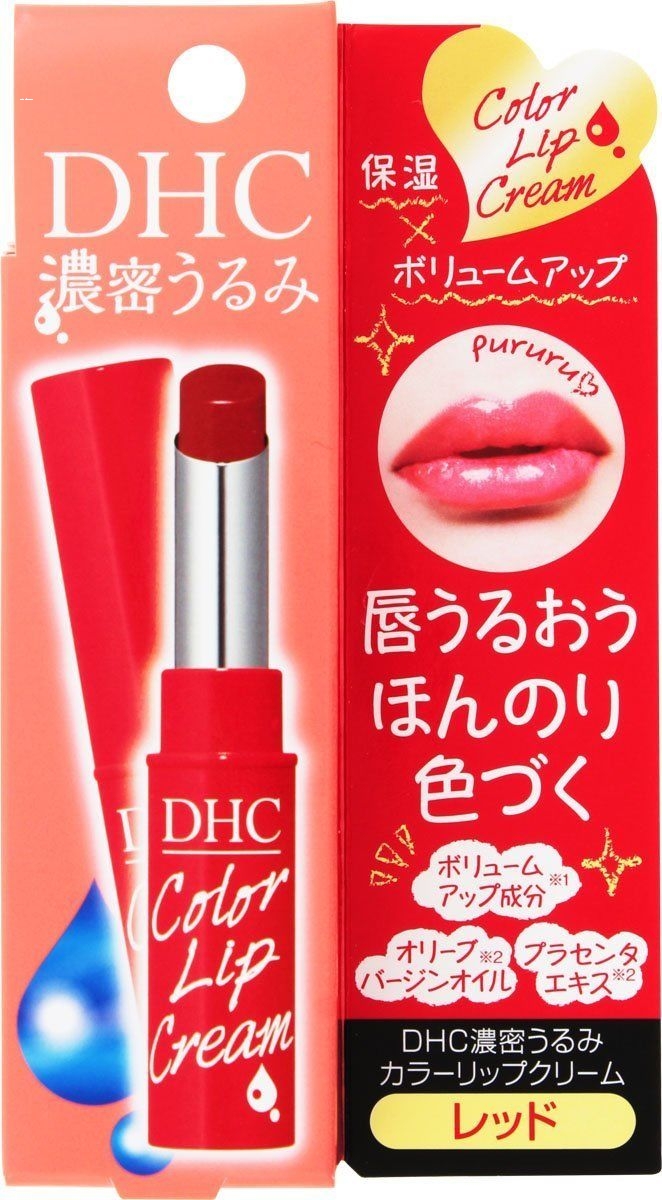Dhc - son dưỡng dhc màu đỏ cam