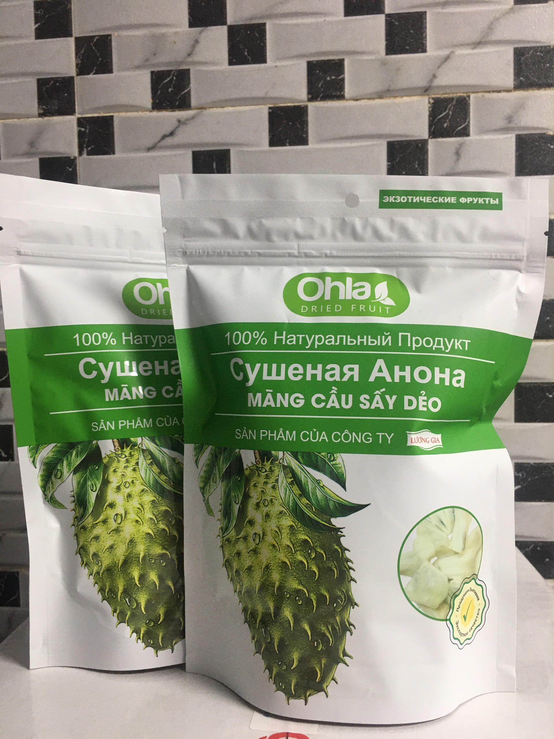 Mãng cầu sấy dẻo Ohla - 500g