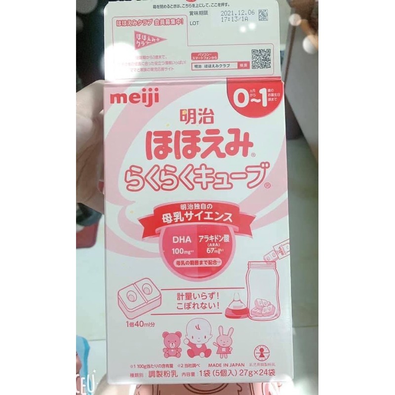 Sữa meiji thanh số 0