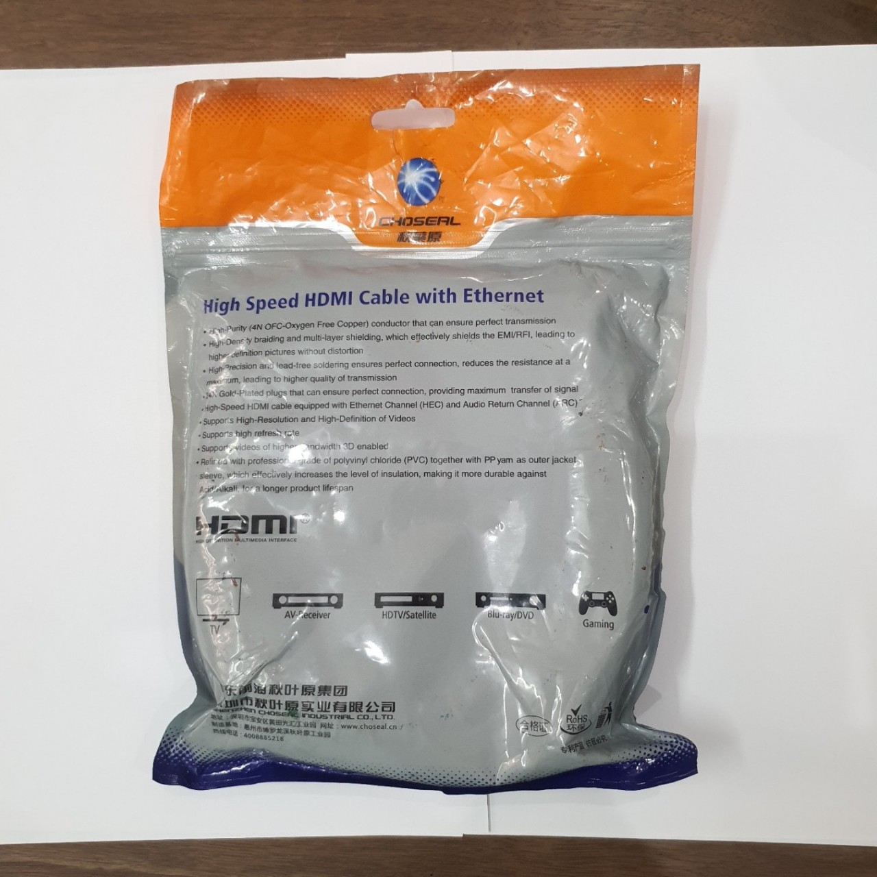 Dây 2 đầu HDMI CHOSEAL 5M ( dây tròn bọc dù )