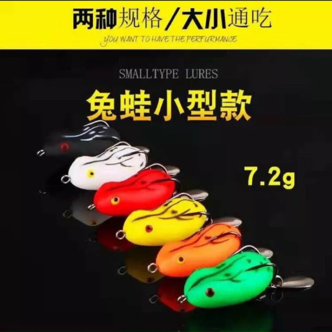 Combo mồi câu lure siêu nhậy bén