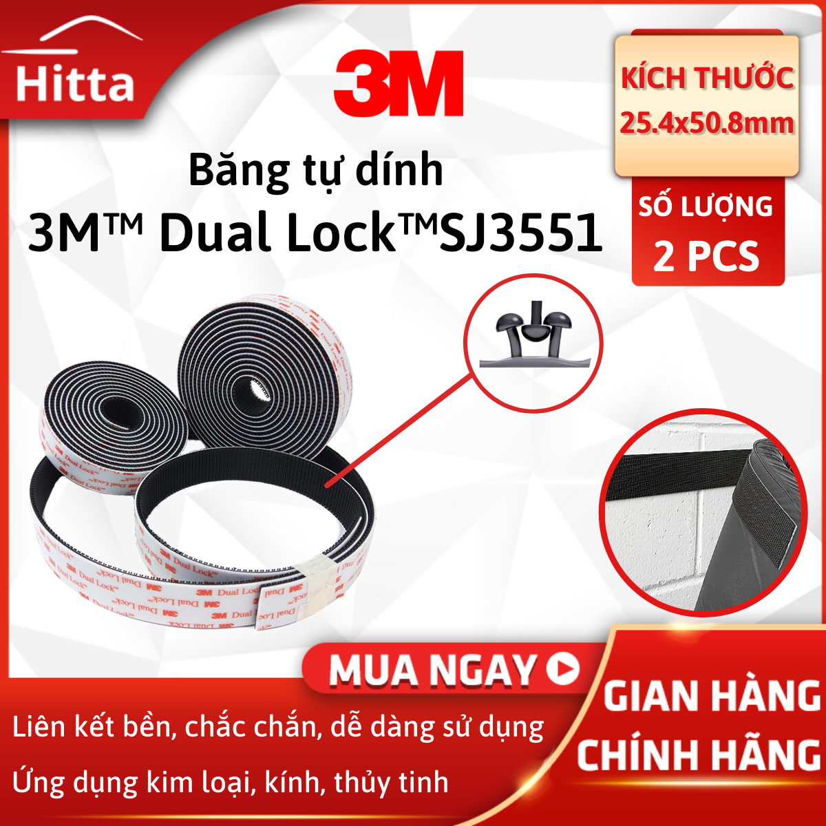 Băng dính tự dính 3M™ Dual Lock™ SJ3551 2 miếng (25.4mmx50.8mm)