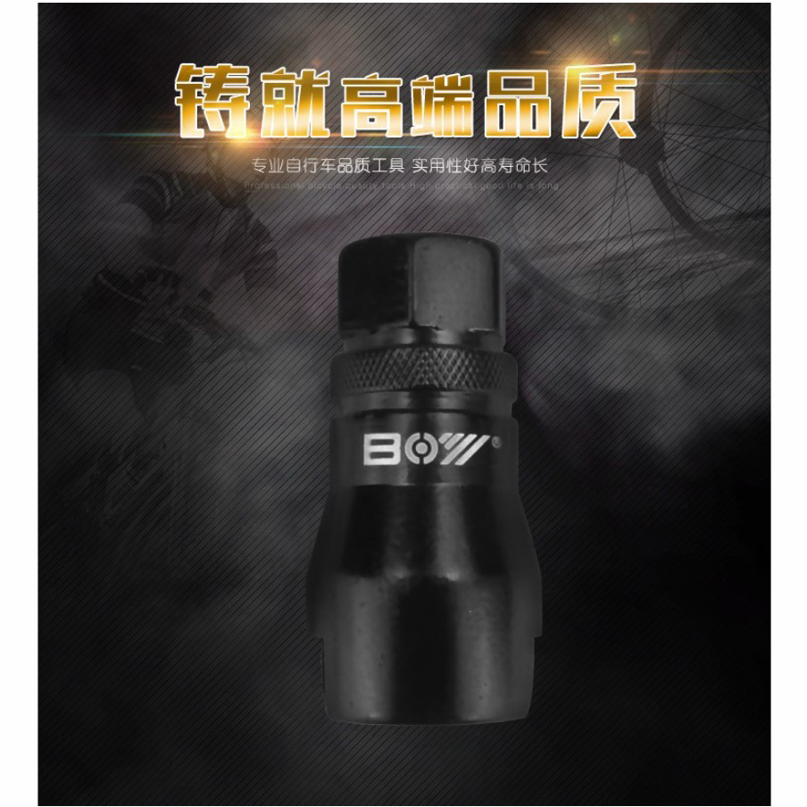 VAM THÁO TRỤC GIỮA LOẠI CỔ ĐIỂN BOY 7008