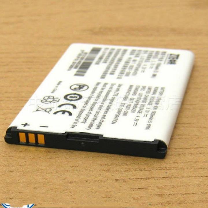 Pin ZTE dùng cho bộ phát wifi từ sim 3G 4G ZTE MF65  Pin Trâu 1500MAH