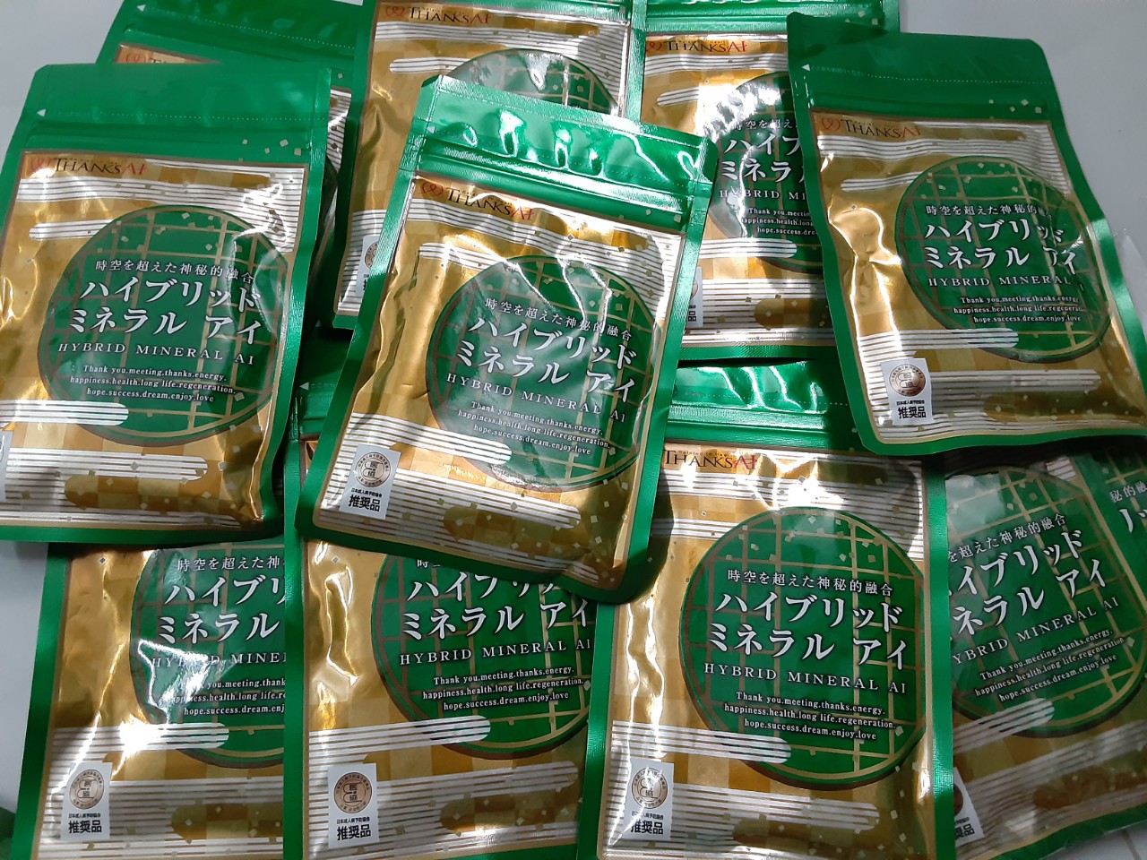Viên uống Hybrid mineral thanksai