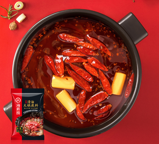 Lẩu Bò Cay Haidilao Ngon 220g