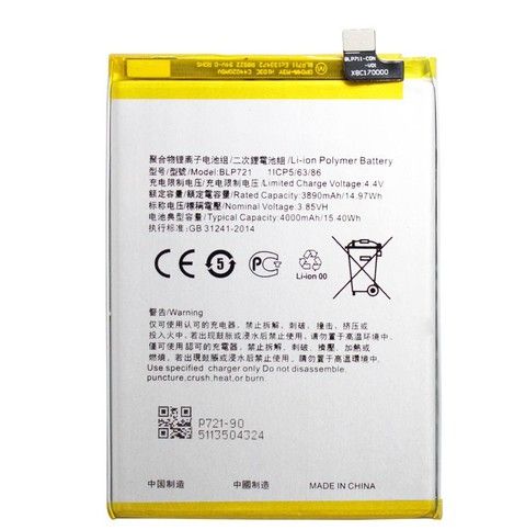 Pin Oppo Realme C2 BLP721