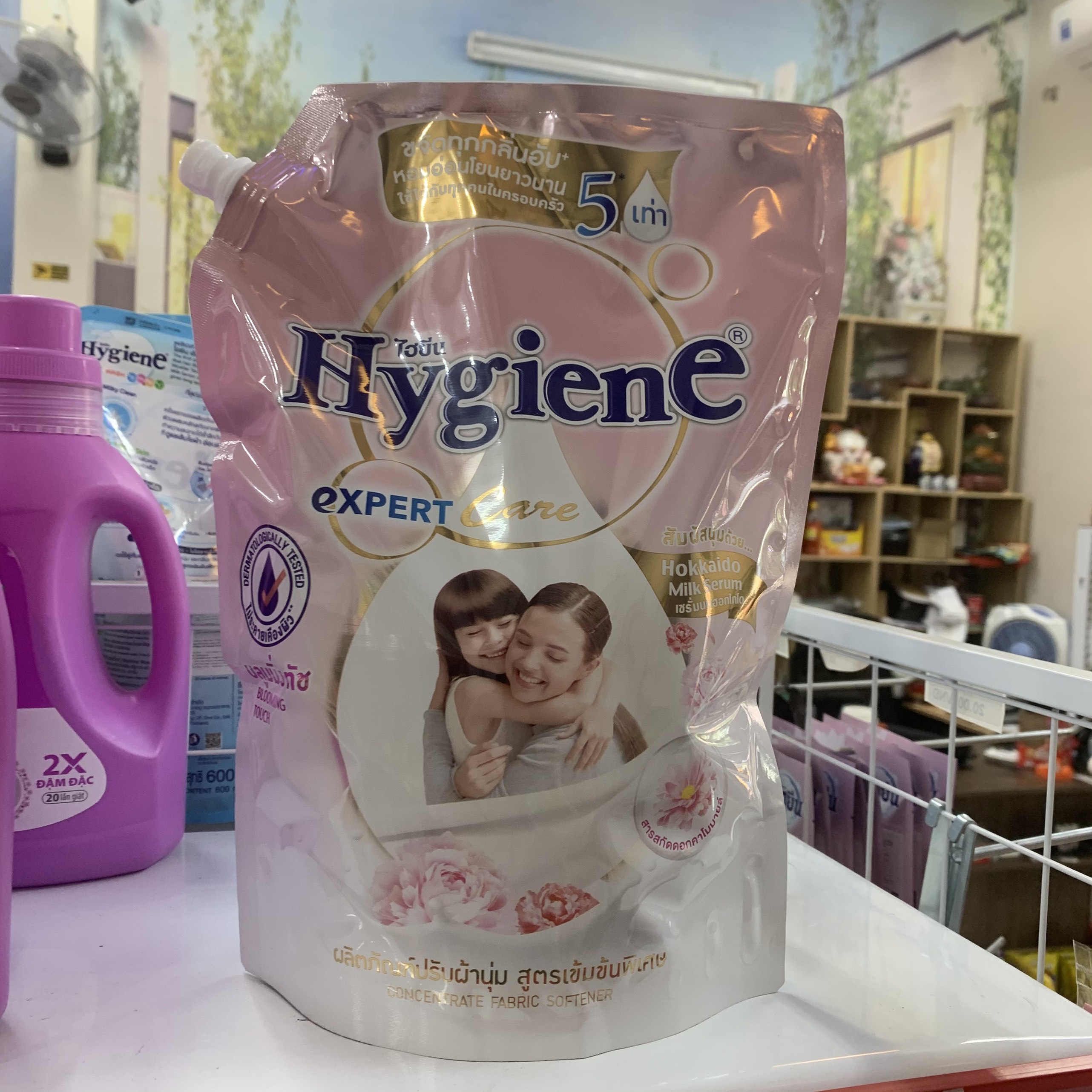 Nước xả vải Hygiene đậm đặc Blooming Touch túi 1.3 lít
