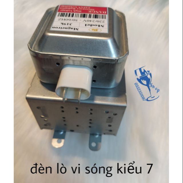 Đèn lò vi sóng - đèn viba