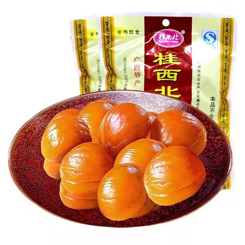 [Cực ngon] Combo 5 gói hạt dẻ tẩm mật ong Trùng Khánh