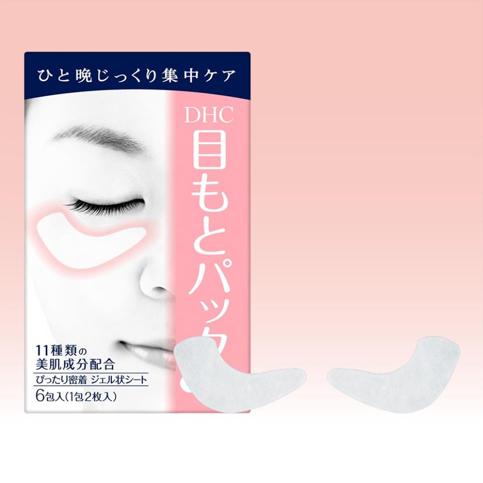 Mặt nạ dưỡng da vùng mắt DHC Pack Sheet Eyes hộp 6 miếng