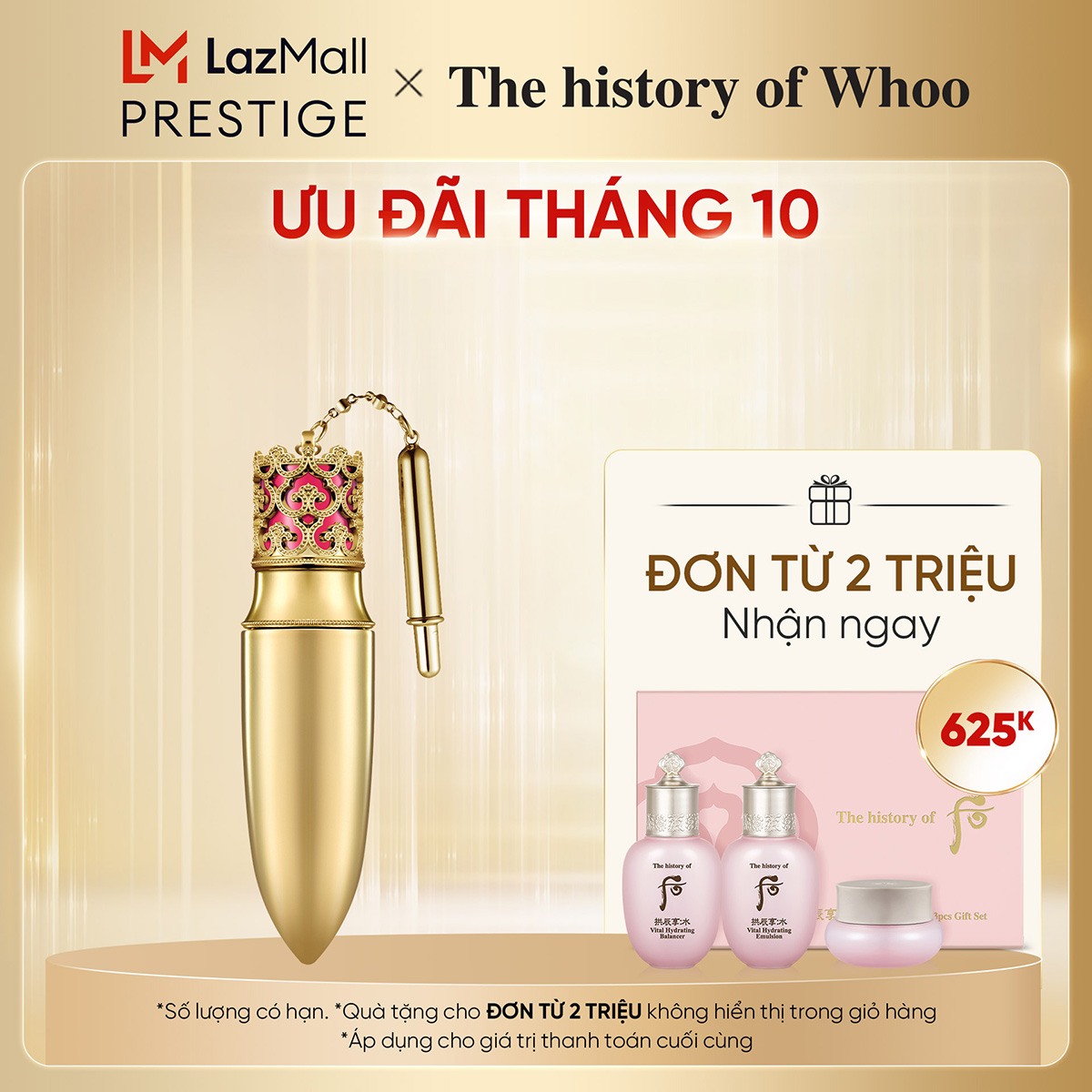 Son môi cao cấp The history of Whoo Gongjinhyang Mi Luxury Lip Rouge 6g