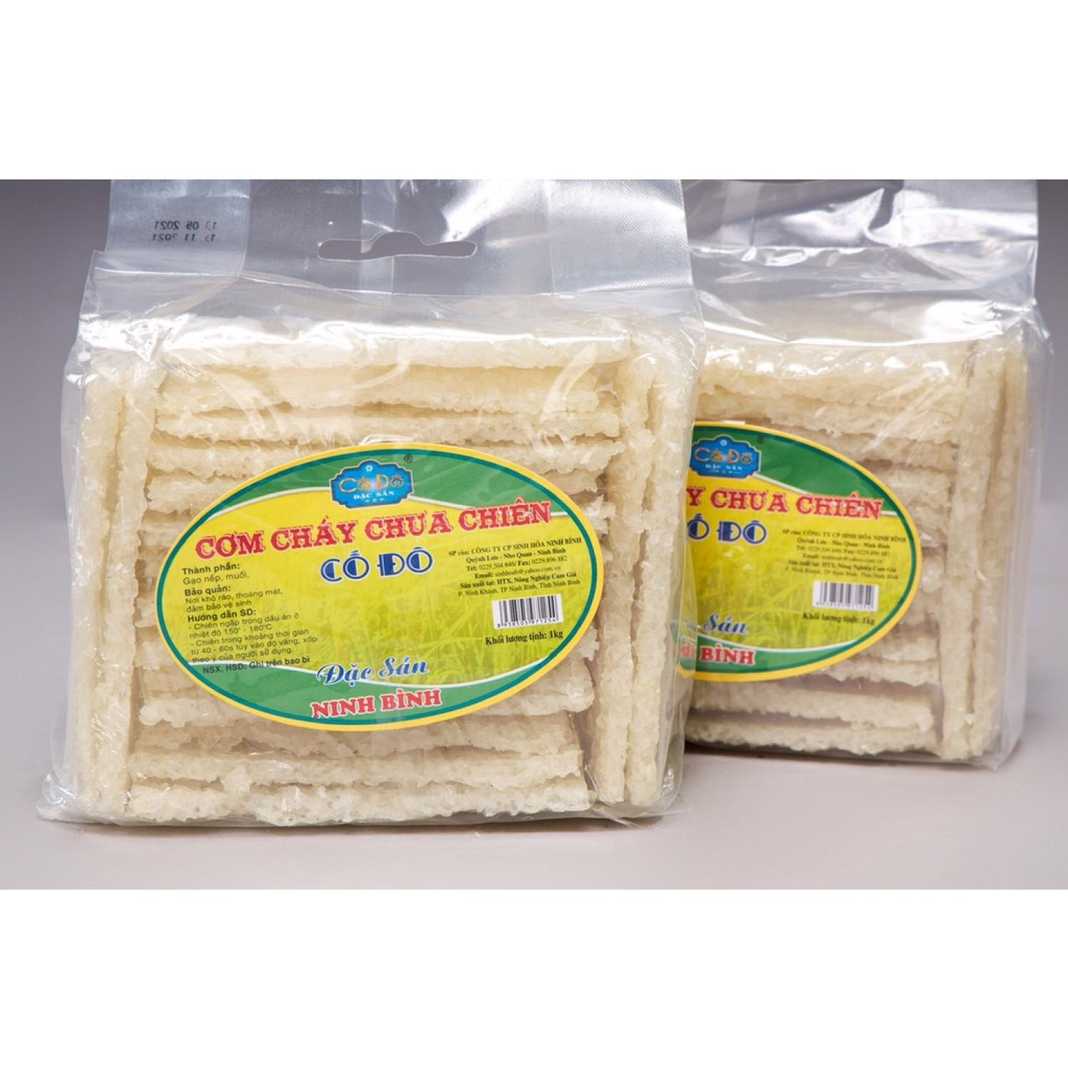 Cơm cháy Cố Đô chưa chiên 1kg - Đặc Sản Ninh Bình
