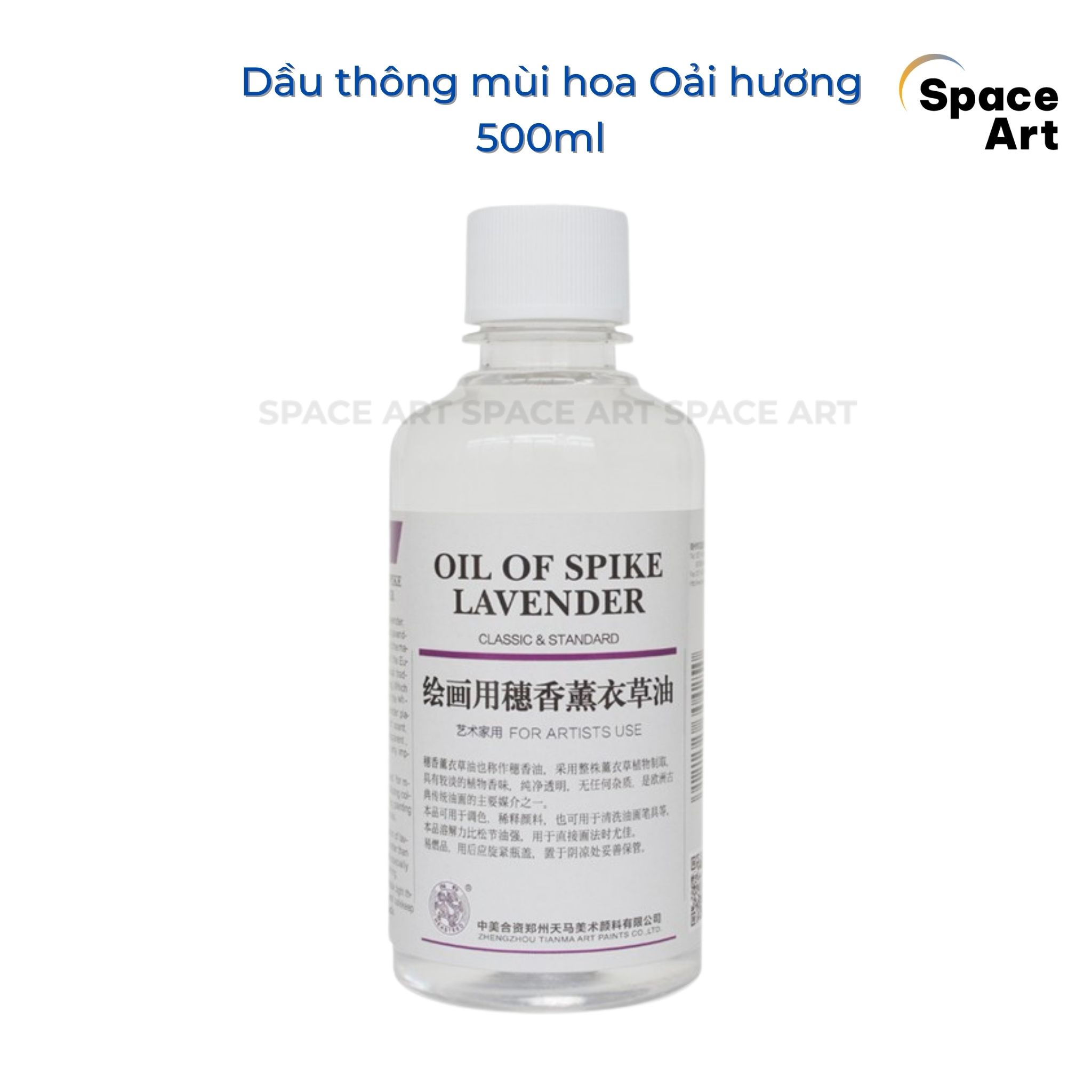 Dung Môi Dầu Thông Dầu Lanh Vẽ Tranh Sơn Dầu Odorless Turpentine, Lavender 500ml (ít mùi