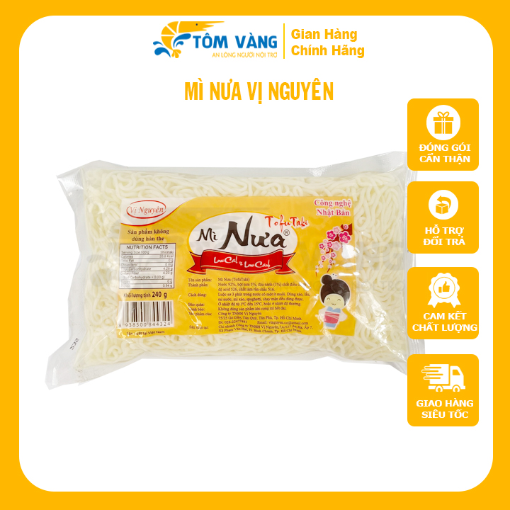 Mì Nưa Gói 240g - Tôm vàng