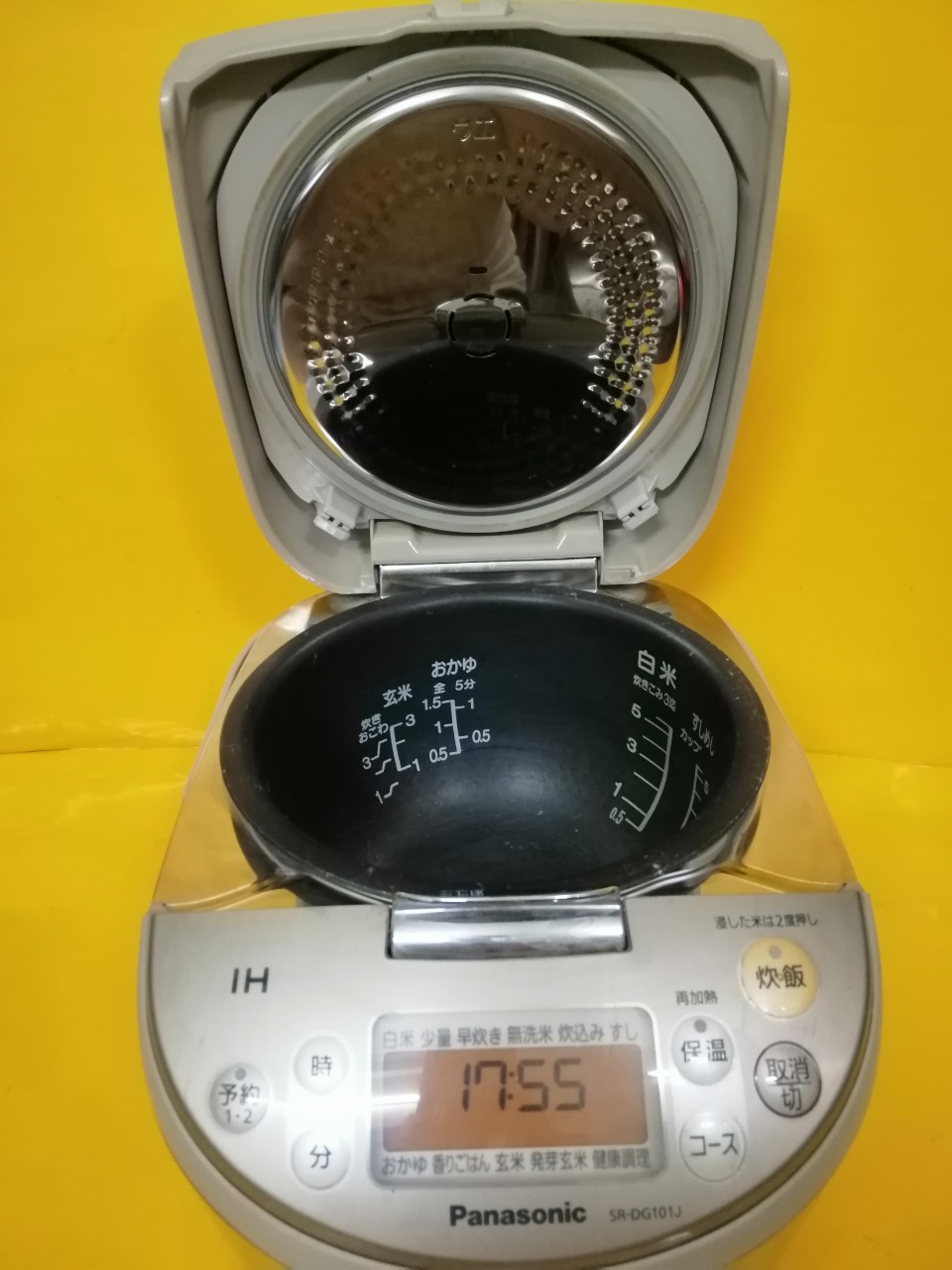 Nồi cơm nội địa Nhật Panasonic SR-DG101J (1.0L) (C02161)