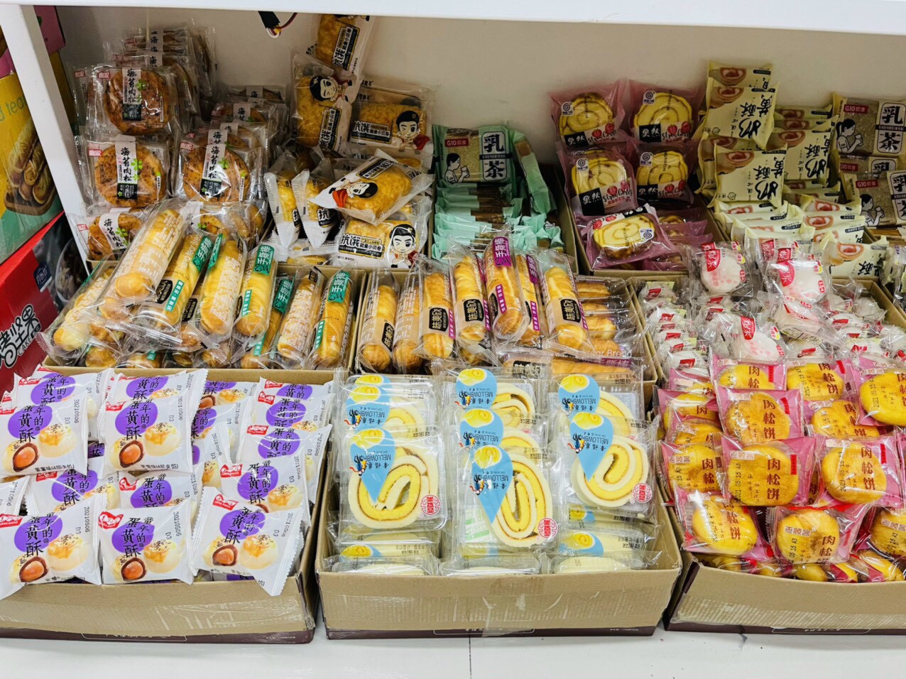 Bánh Đài Loan Mix Đủ Vị 1Kg