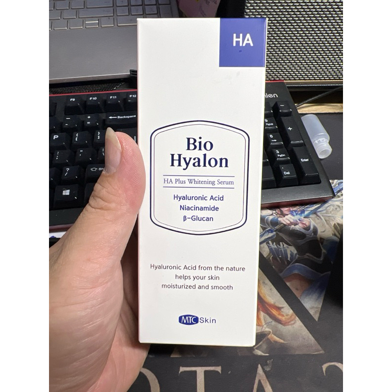serum haplus | HA PLUS Whitening SERUM (Bio-Hyalon) - SERUM CẤP ẨM, TRẮNG SÁNG DA