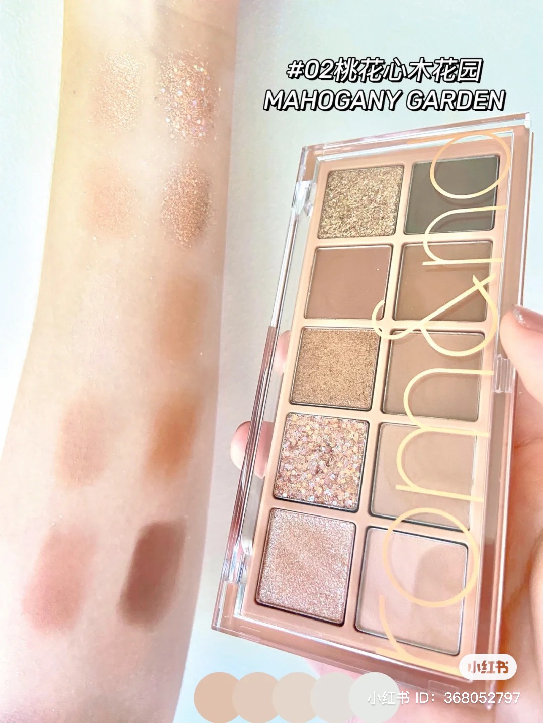 Bảng Phấn Mắt 10 Ô Siêu Lấp Lánh Romand Better Than Eye Palette