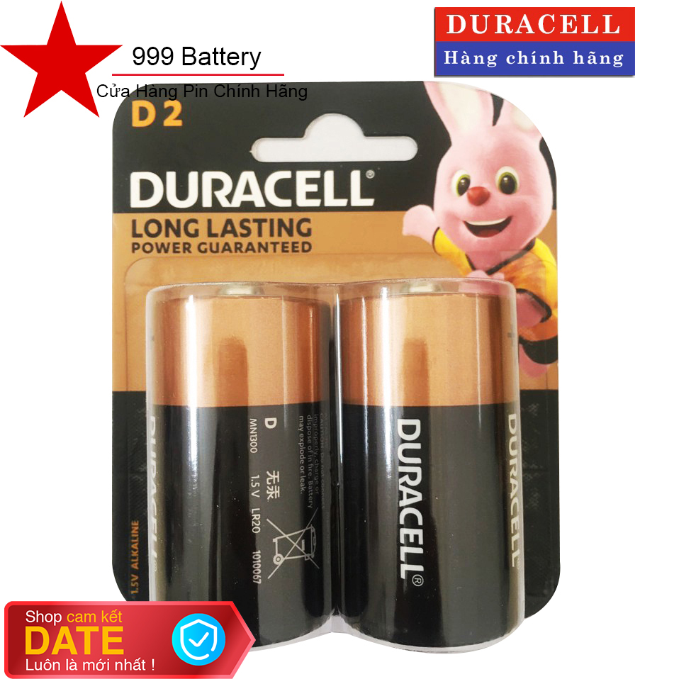 Pin Đại D LR20 Duracell Alkaline chính hãng 1,5V ( 1 vỉ 2 viên)