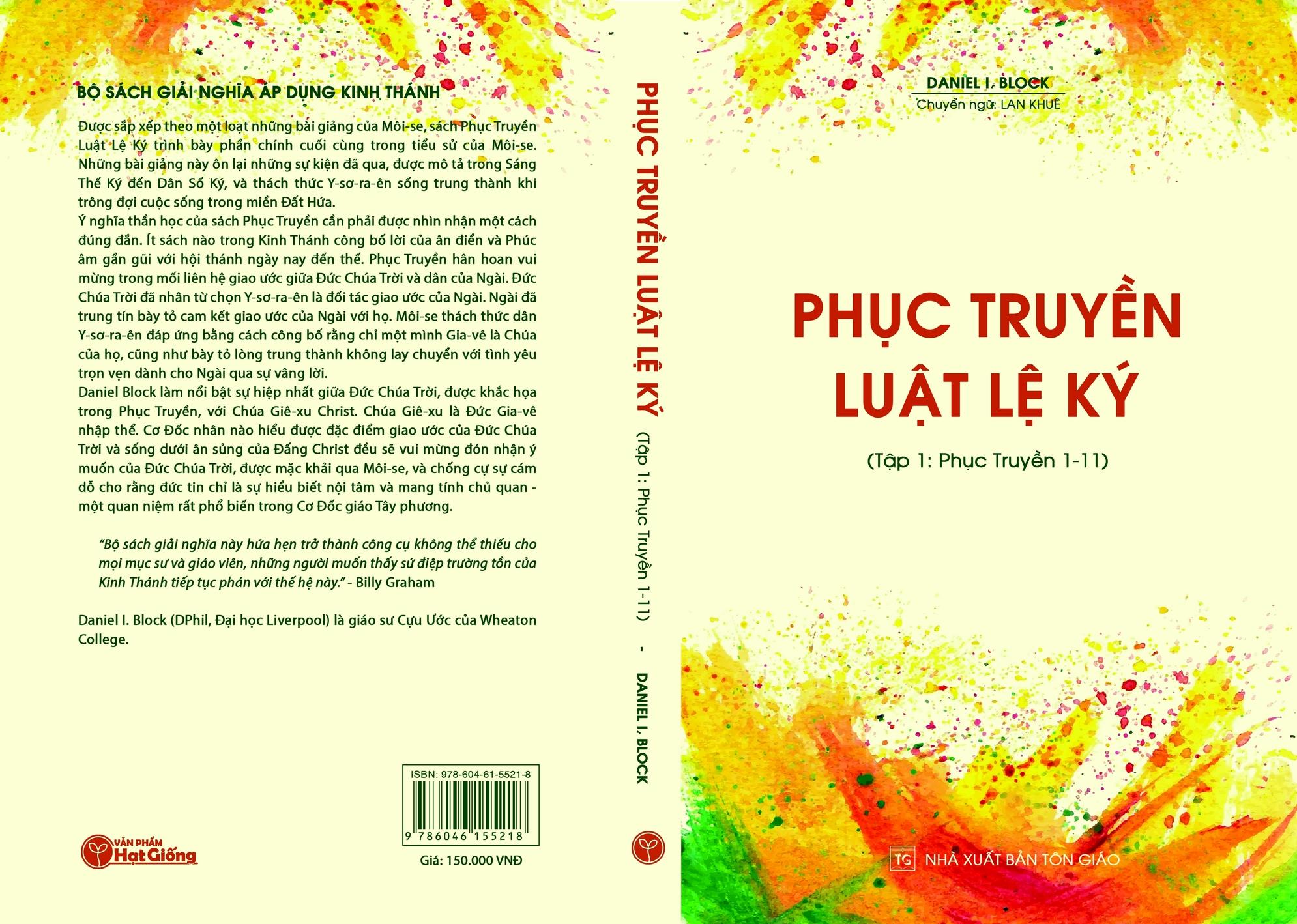 [HCM]Phục Truyền luật lệ Ký