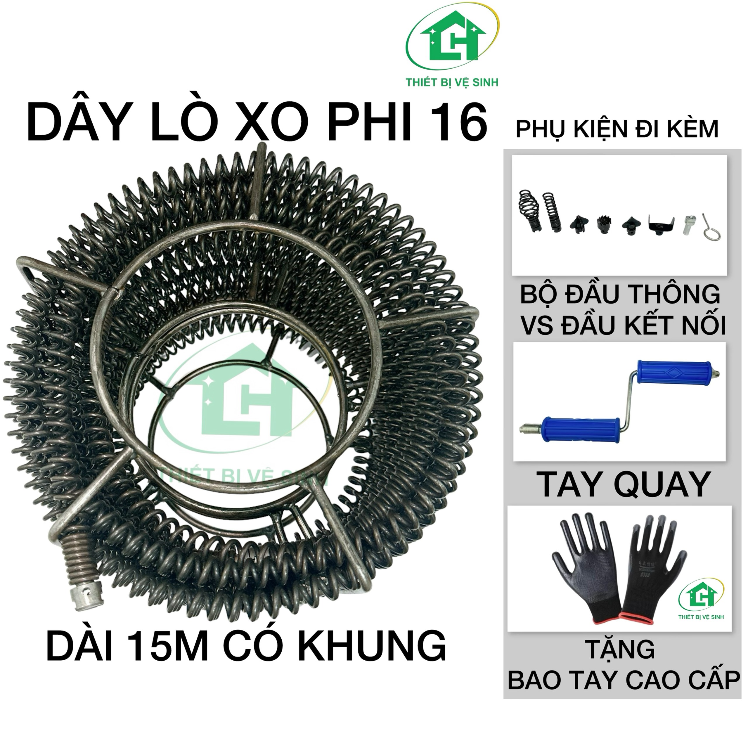 Dây Thông Tắc Cống Lò Xo Dùng Cho Máy Khoan ( Gồm Dây Lò Xo Phi 16 + 6 đầu thông + 1 đầu kết nối )
