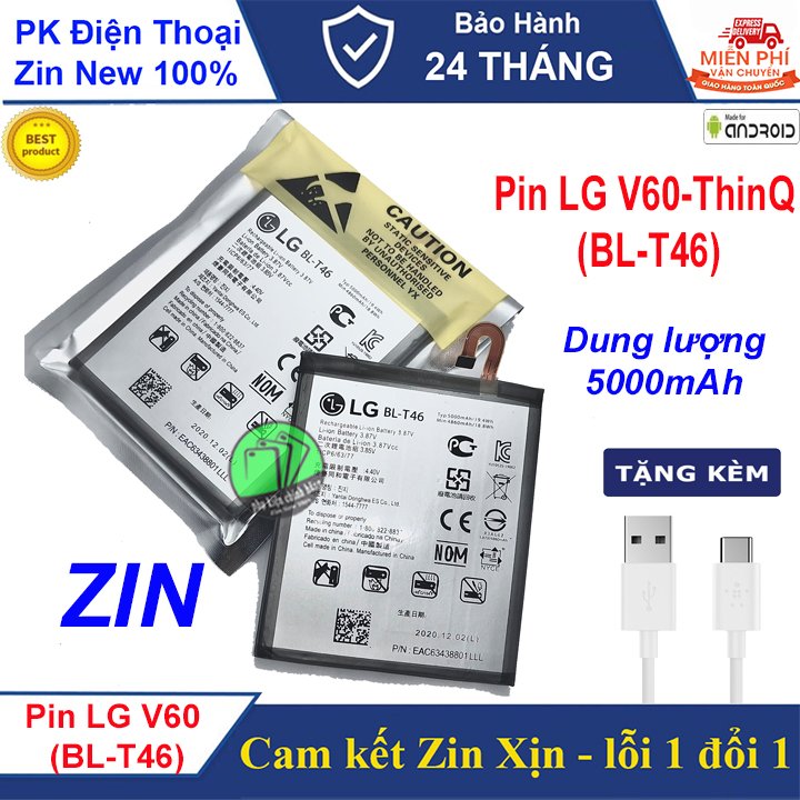 Pin LG V60 ThinQ (BL-T46) dung lượng 5000mAh, 19.4Wh - BH 12 tháng - Tặng cáp sạc