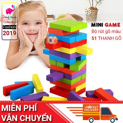 Bộ đồ chơi rút gỗ màu cho bé -E15DC59