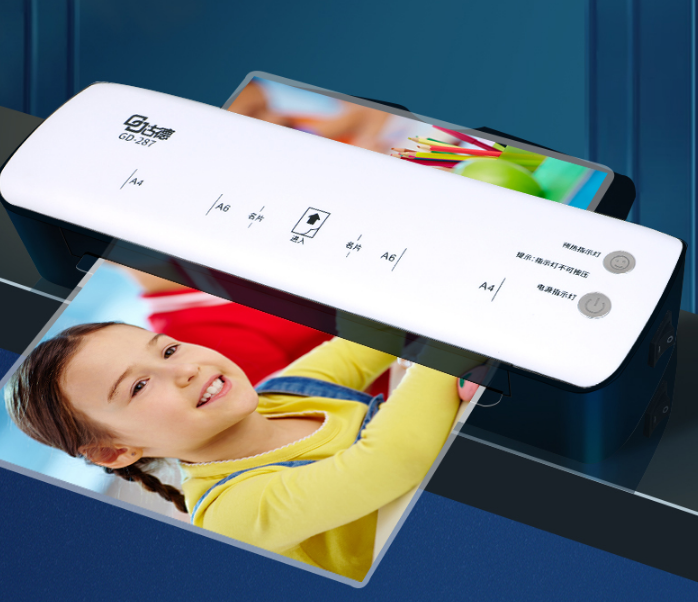 Máy ép plastic A4 GD287 tặng kèm màng ép