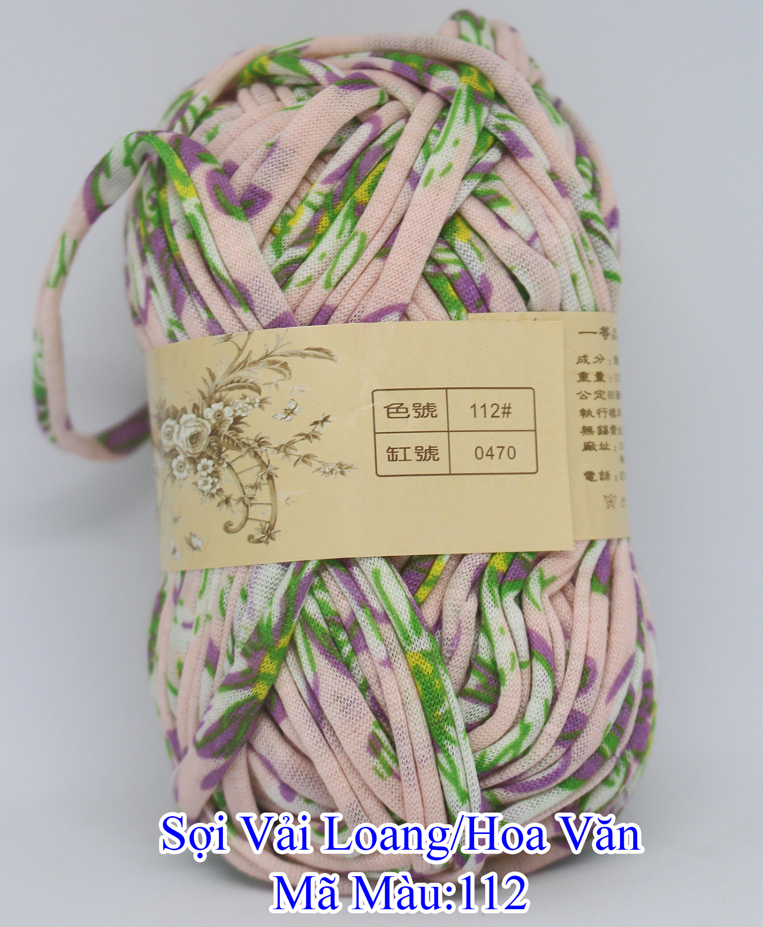 Floral Fabric Yarn 50K/C 100g ~30M