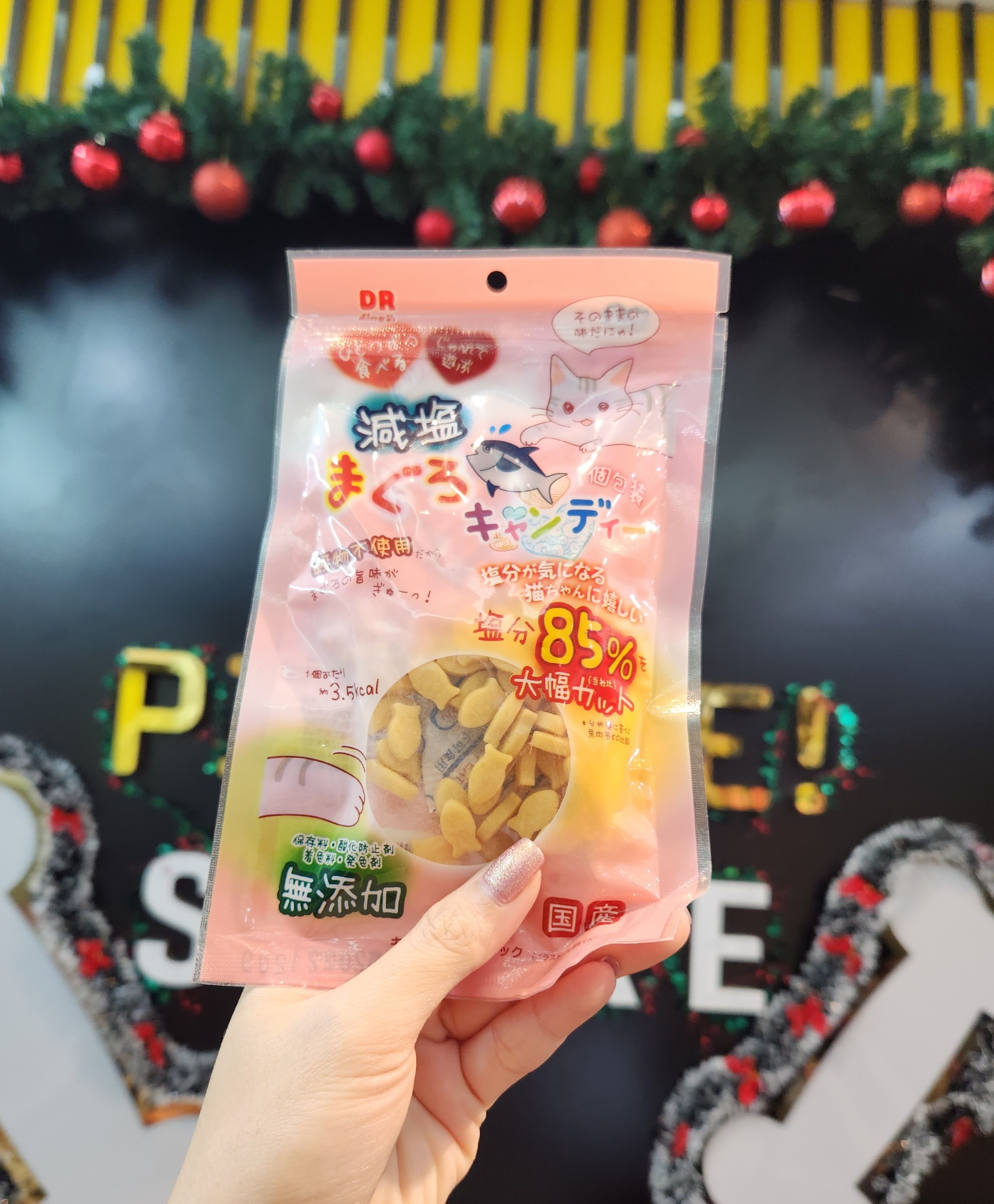 Viên Phô Mai Sữa Dê Cho Mèo
