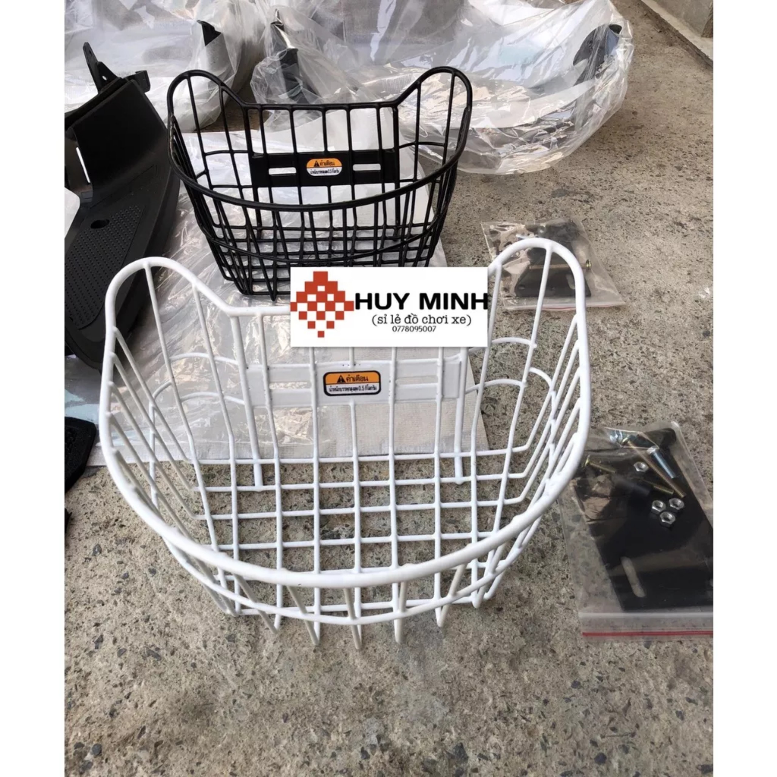 Rổ xe gắn xe scoopy - hàng cao cấp chất lượng