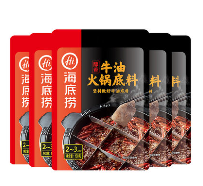 Hcm gia vị haidilao gia vị lẩu bơ mellow haidilao 150g 海底捞醇香牛油四川火锅