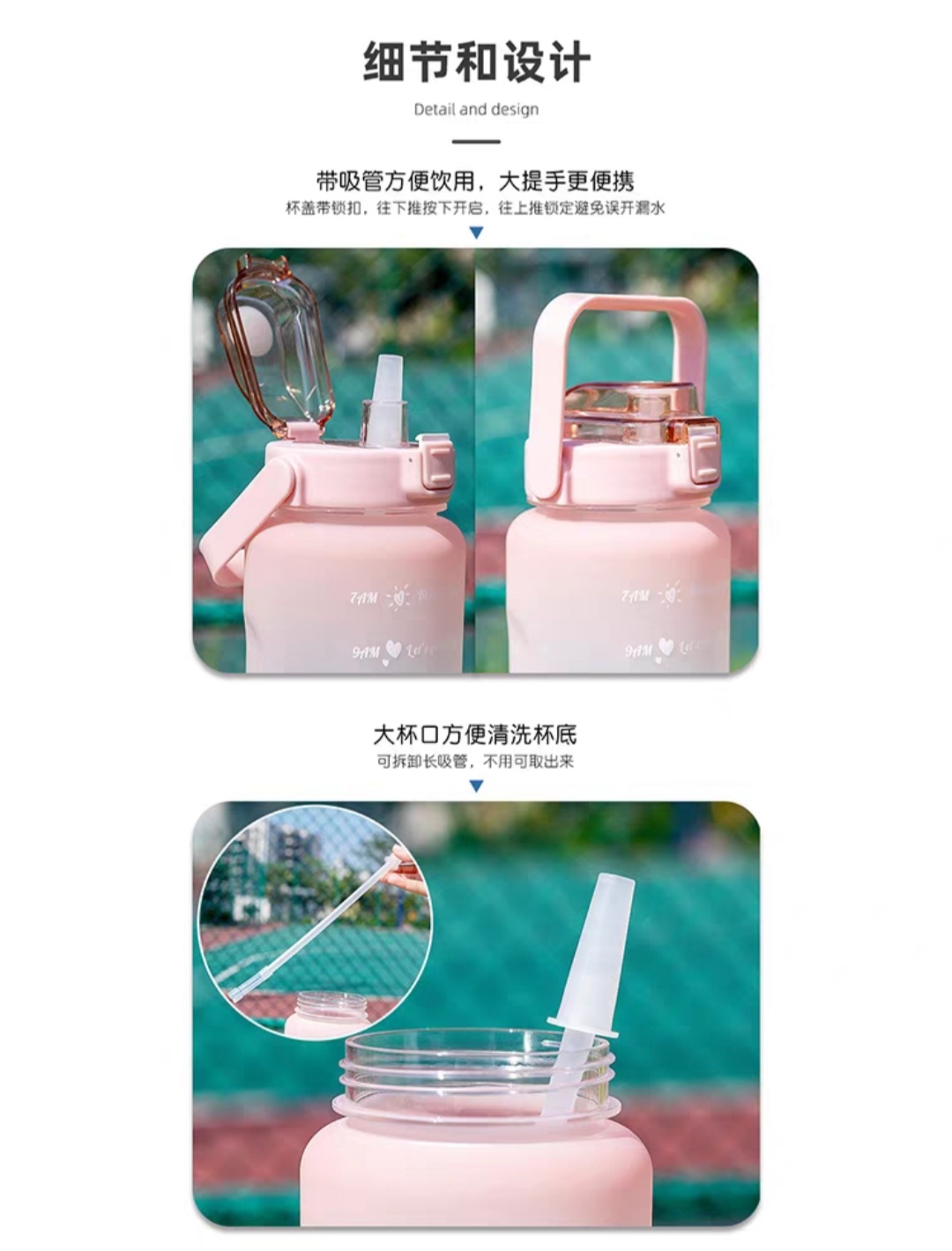 Bình nước 2 lít chia vạch hẹn giờ có ống hút