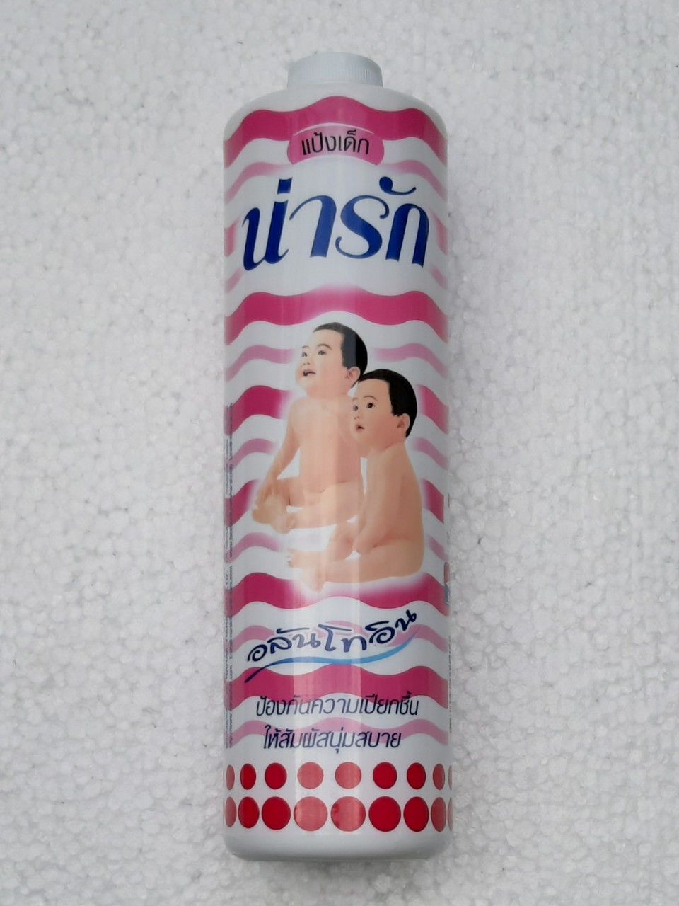 HCM [2chai] Phấn rôm thơm 350g 1 chai dịu nhẹ Narak rôm sẩy trẻ em cả người lớn Thái Lan Chôm rơm sảy hâm thâm bẹn nách khô thoáng suốt cả ngày