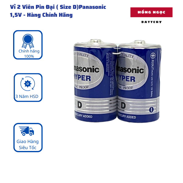 1 Đôi Pin ĐẠI ( Size D) Panasonic 1,5V - Hàng chính hãng