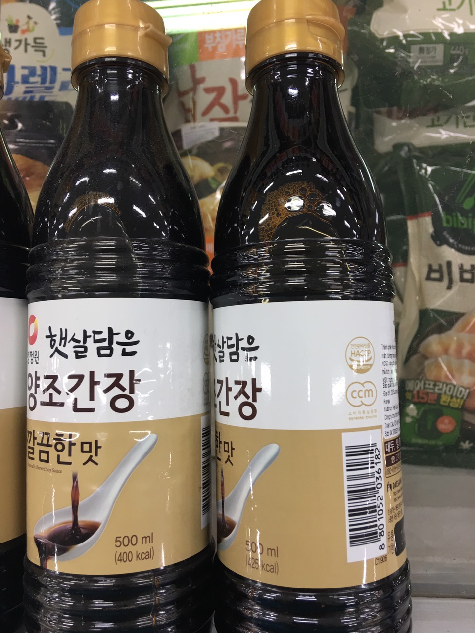 Nước tương cao cấp Hàn Quốc
