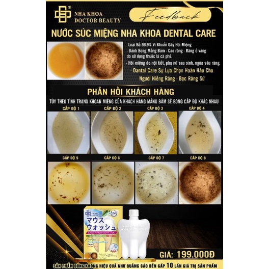 Nước Súc Miệng Dental Care ( Hết Hôi Miệng, Viêm Lợi, Chảy Máu Chân Răng)