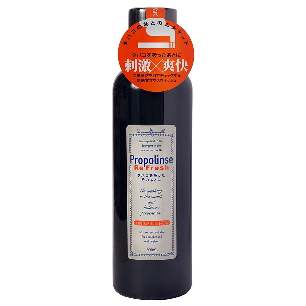 Nước súc miệng Propolinse Refresh 600mL