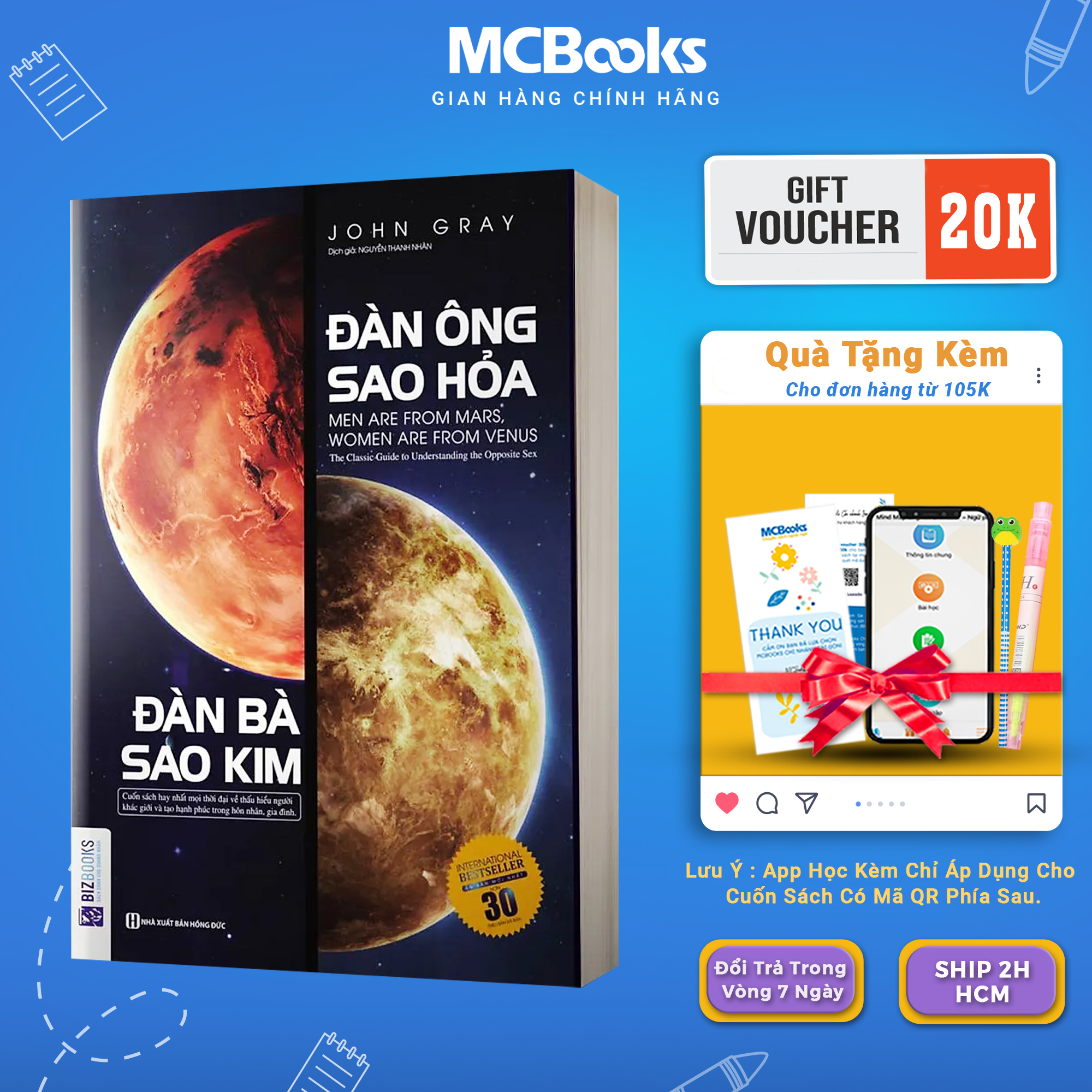 Movie-maroon men and women-McBooks