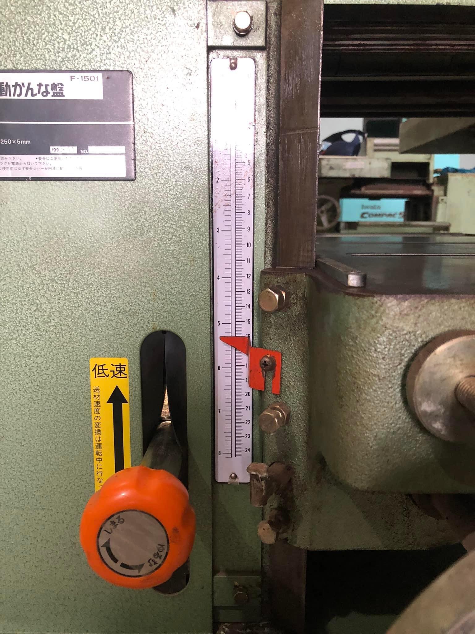 Máy bào cuốn hitachi
