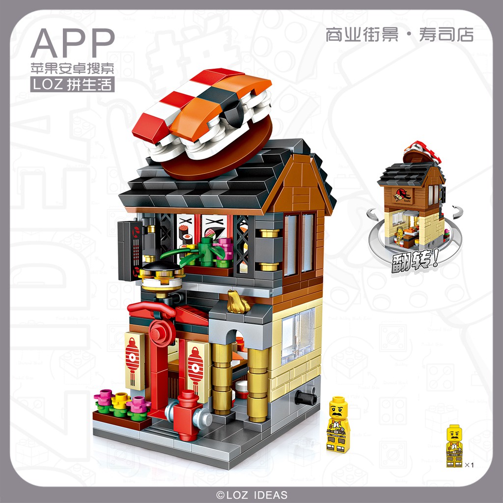 Đồ chơi lắp ráp LOZ 1625 - Cửa Hàng Sushi