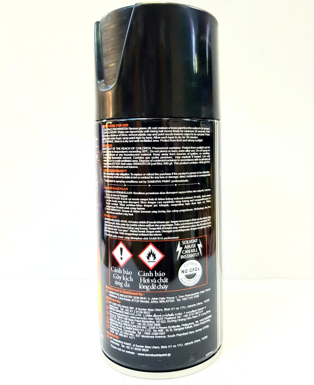[HCM][SƠN CHỊU NHIỆT] KUROBUSHI HI TEMP 300ML MÀU ĐEN