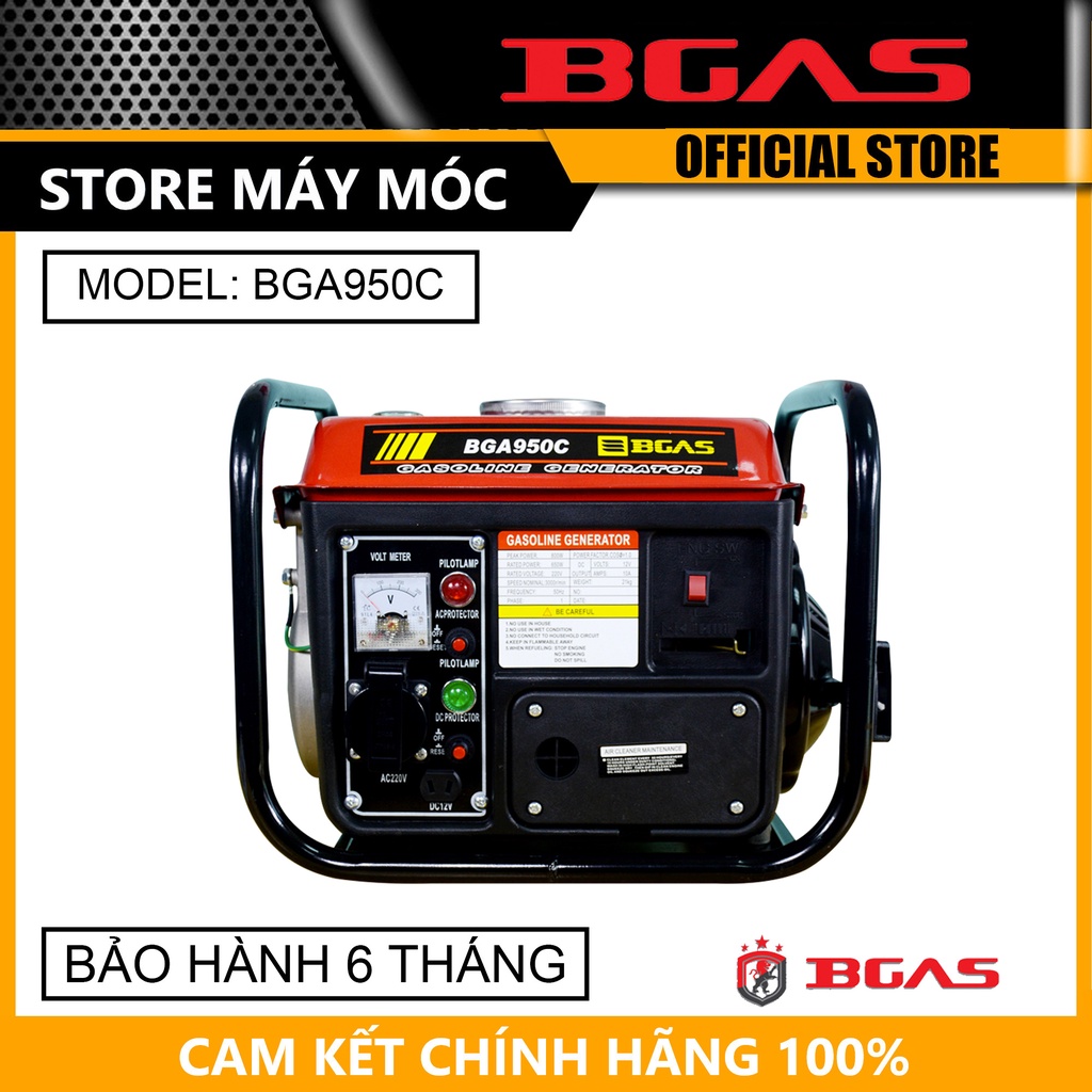 MÁY PHÁT ĐIỆN BGAS BGA-950C (800W)- HÀNG CHÍNH HÃNG
