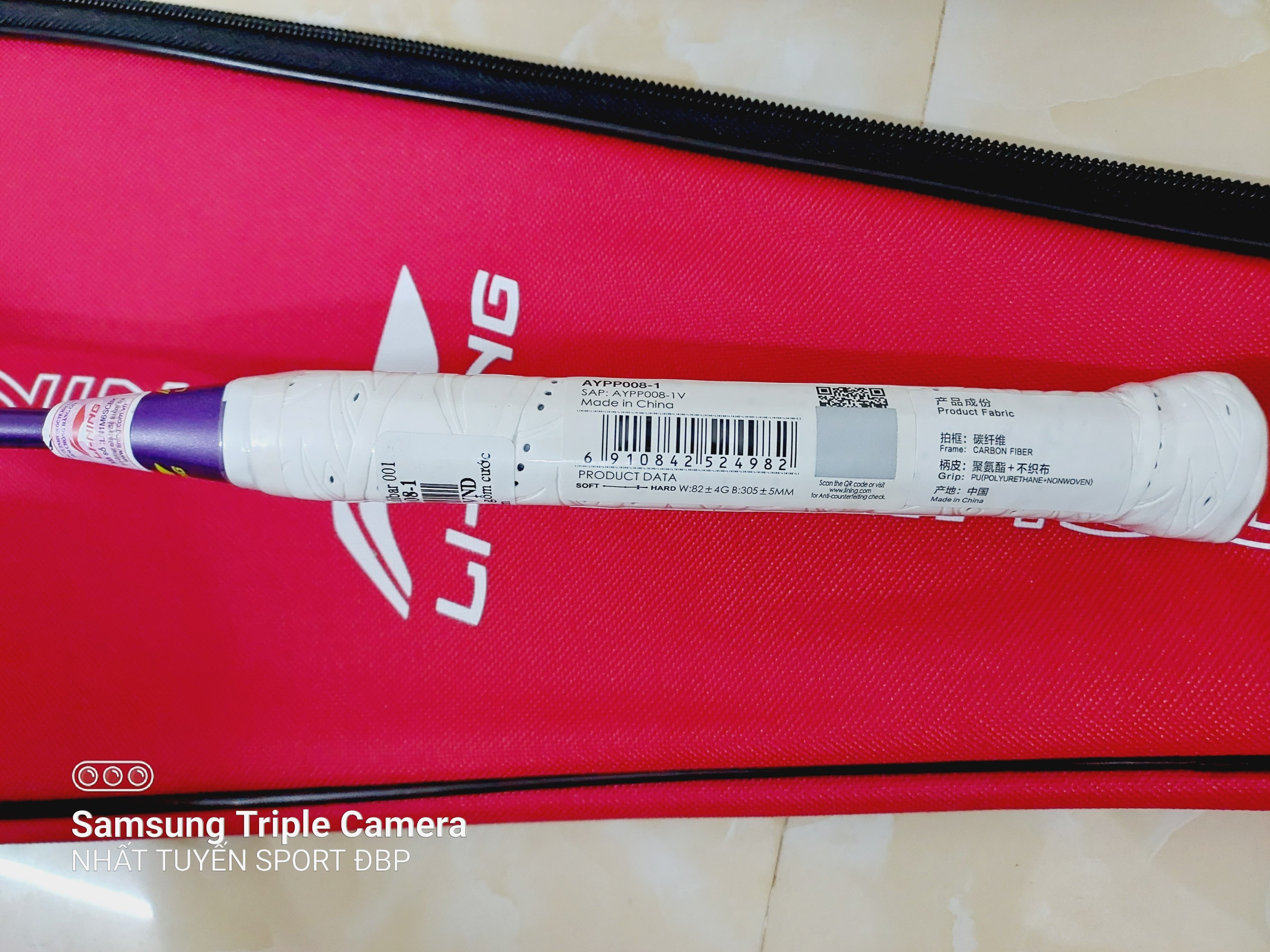 Vợt cầu lông Lining 3D Calibar 001 (Chính hãng)