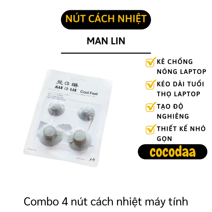 Nút kê chống nóng laptop - Combo 4 nút silicone kê chân laptop tản nhiệt hiệu quả - Chân kê laptop